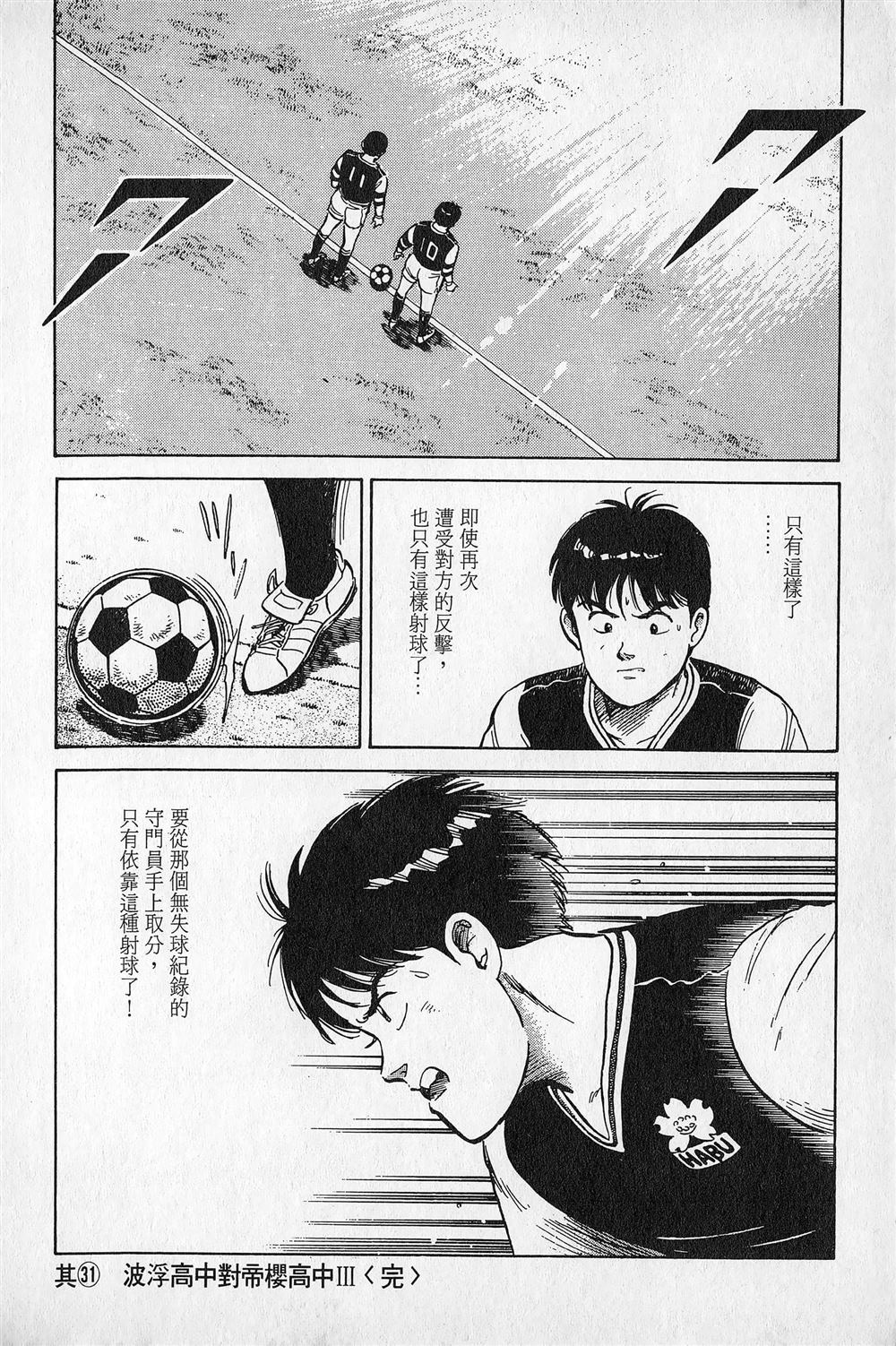 第3卷184