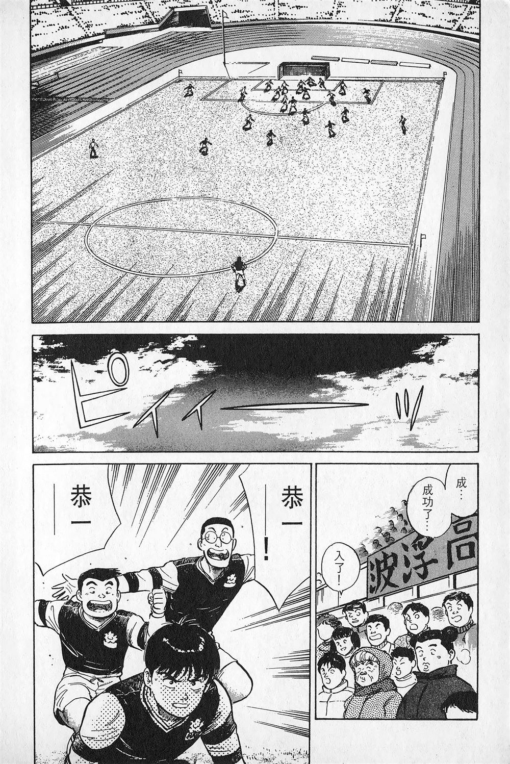 第3卷196