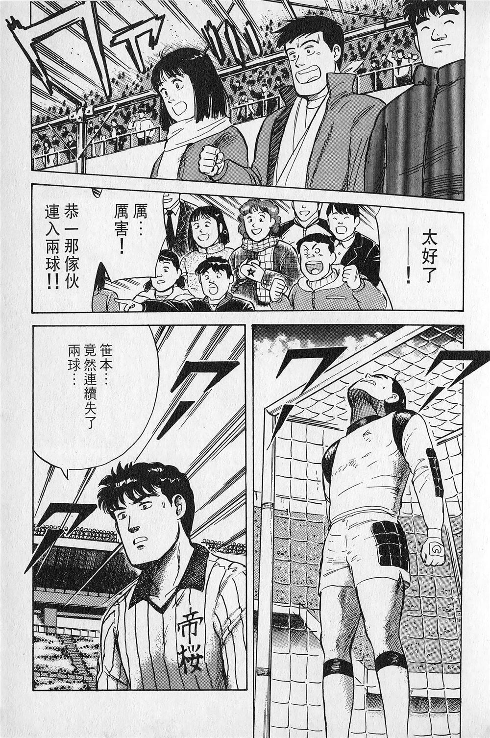 第3卷205
