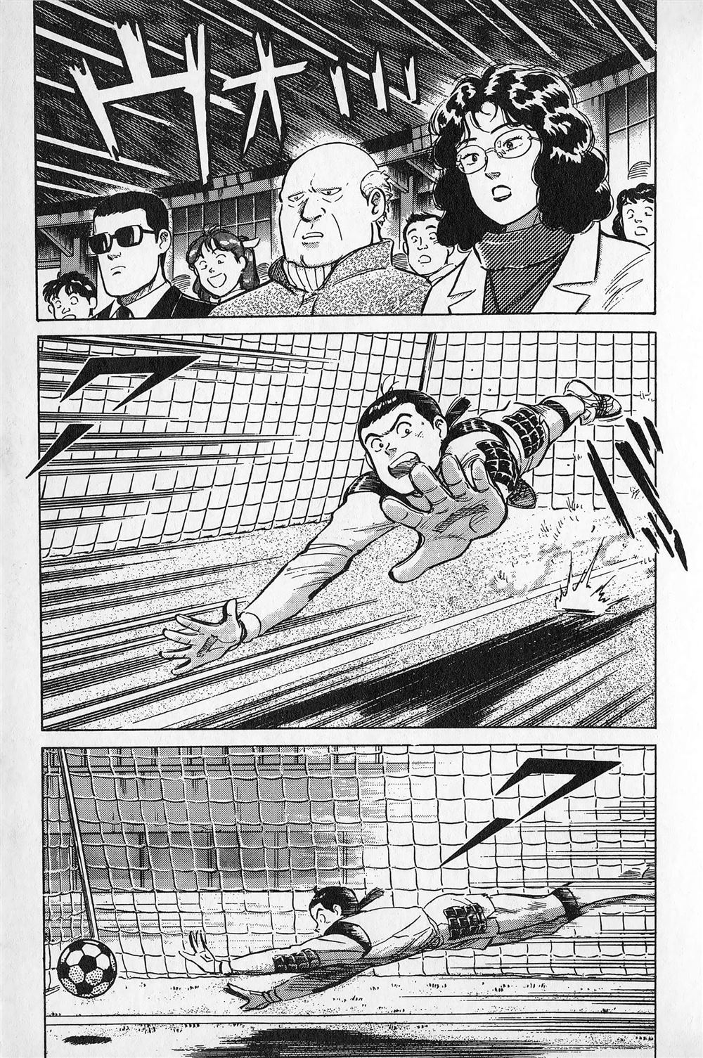 第3卷211