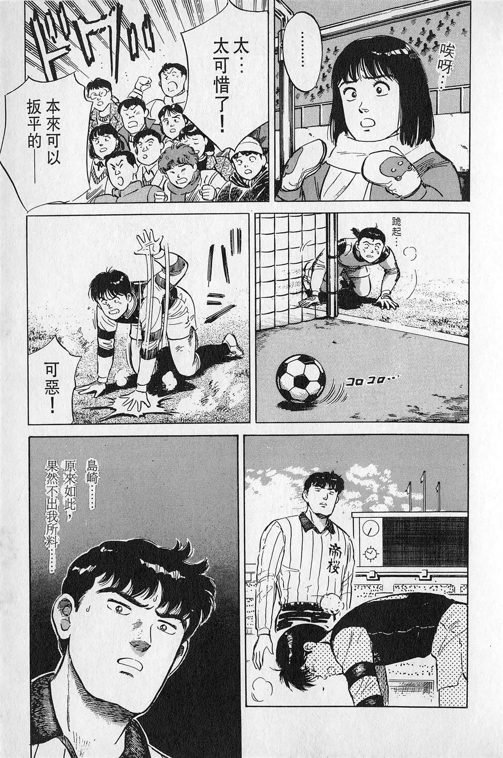 第3卷213