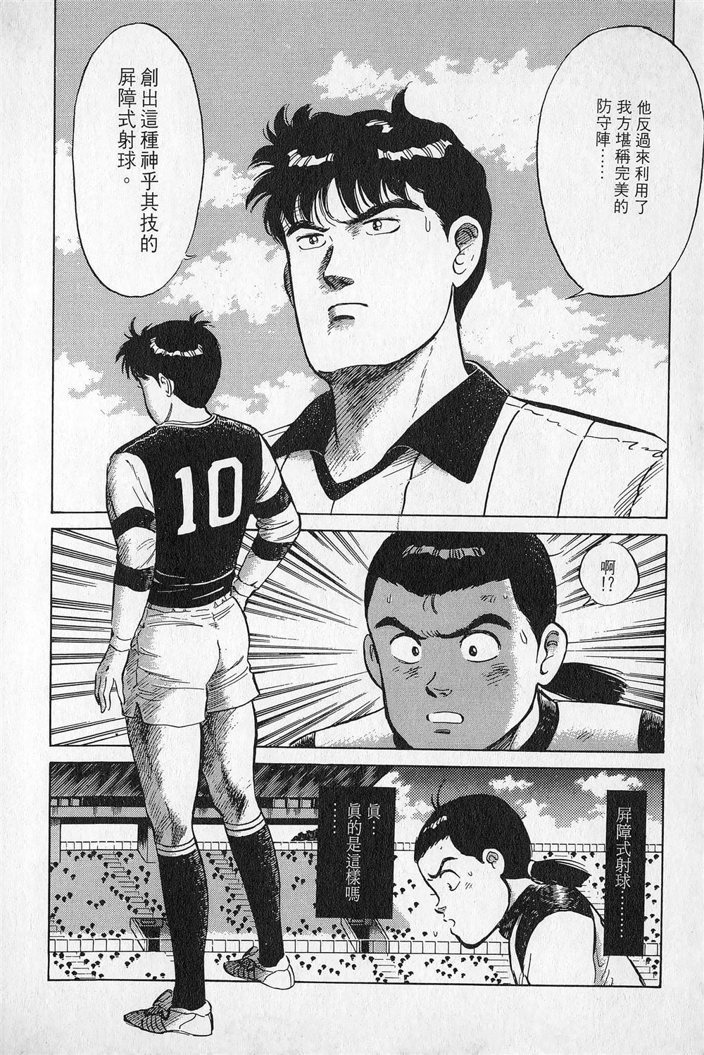 第3卷216