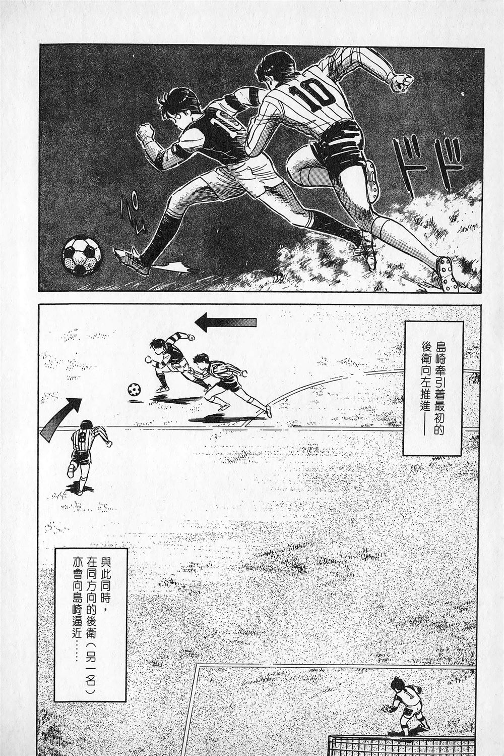 第3卷218