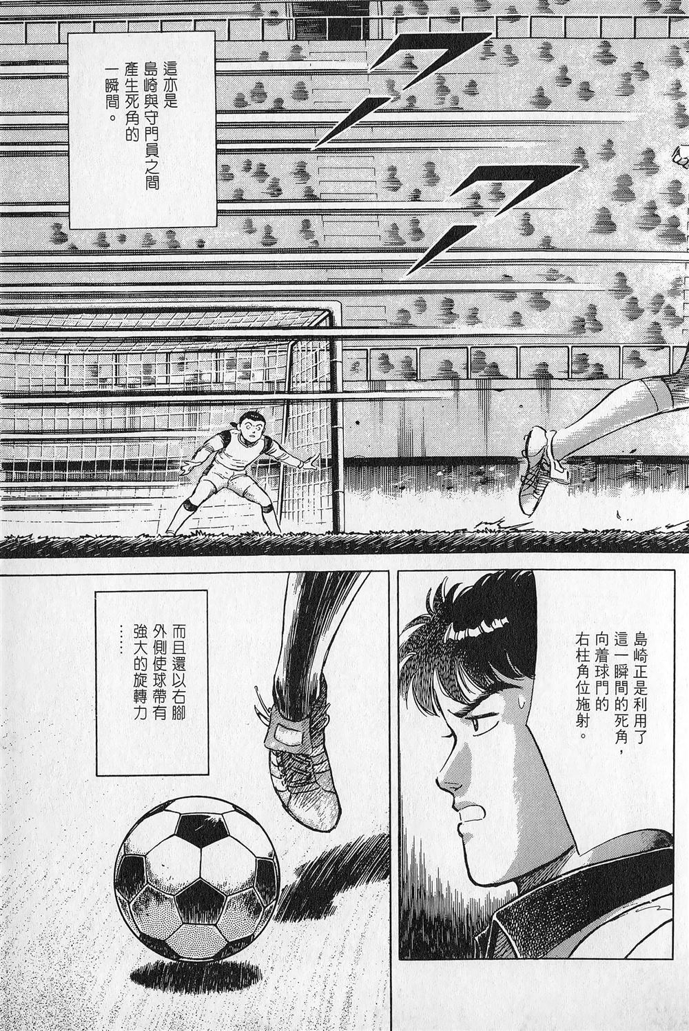 第3卷221