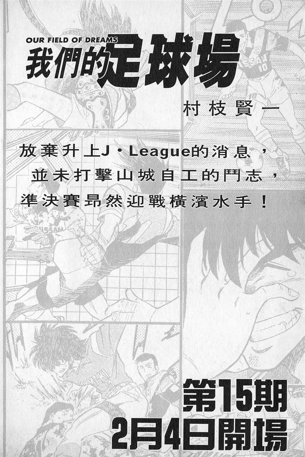 第3卷232