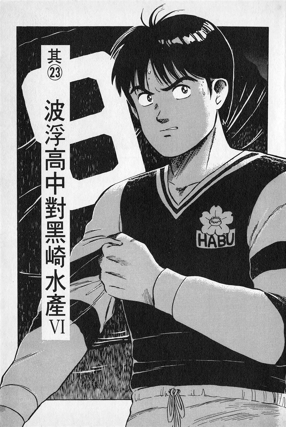 第3卷5