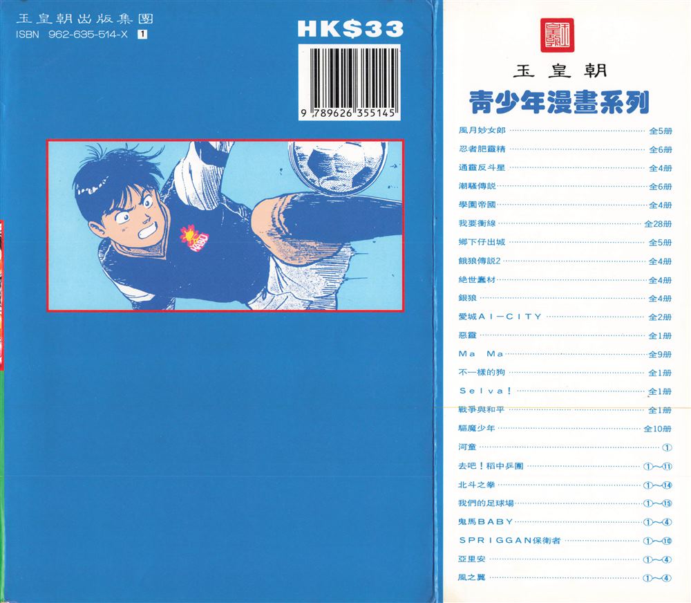 第4卷1