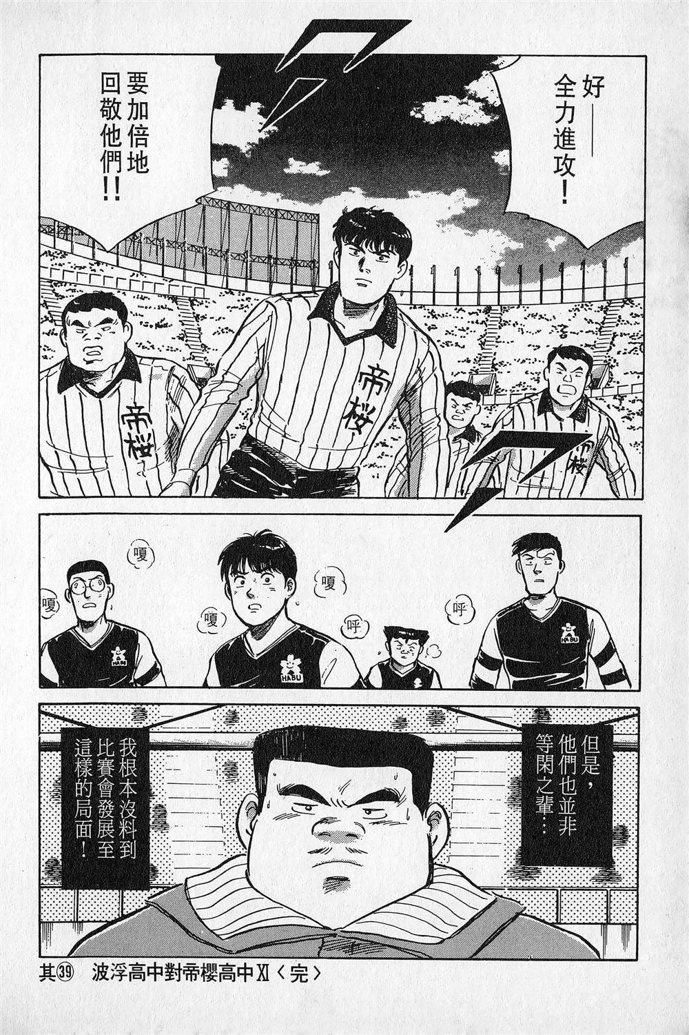 第4卷124