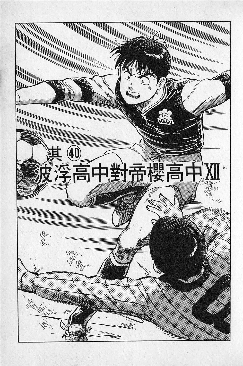 第4卷125