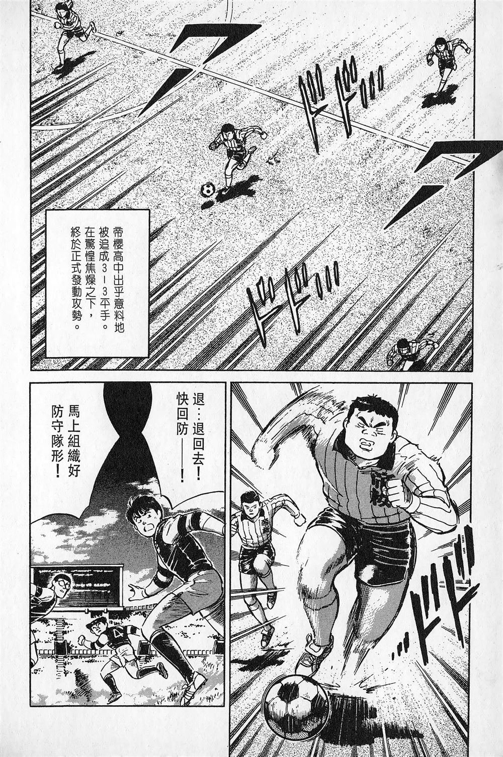 第4卷126