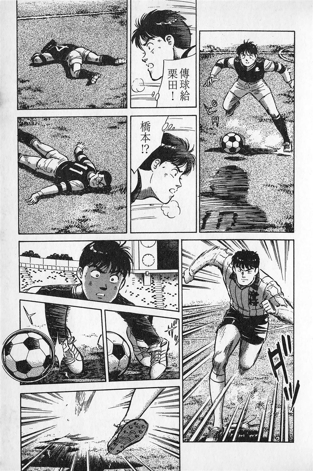 第4卷131