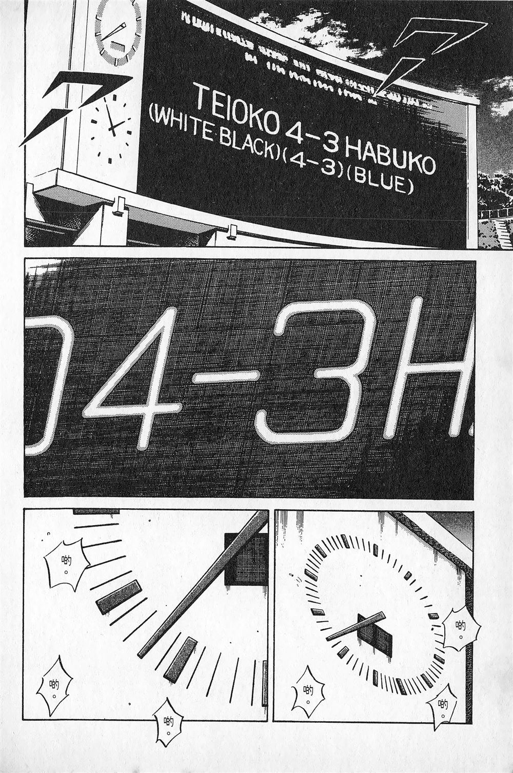 第4卷162