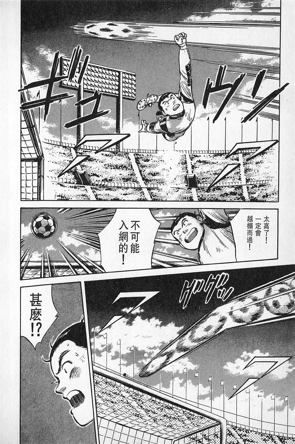 第4卷206