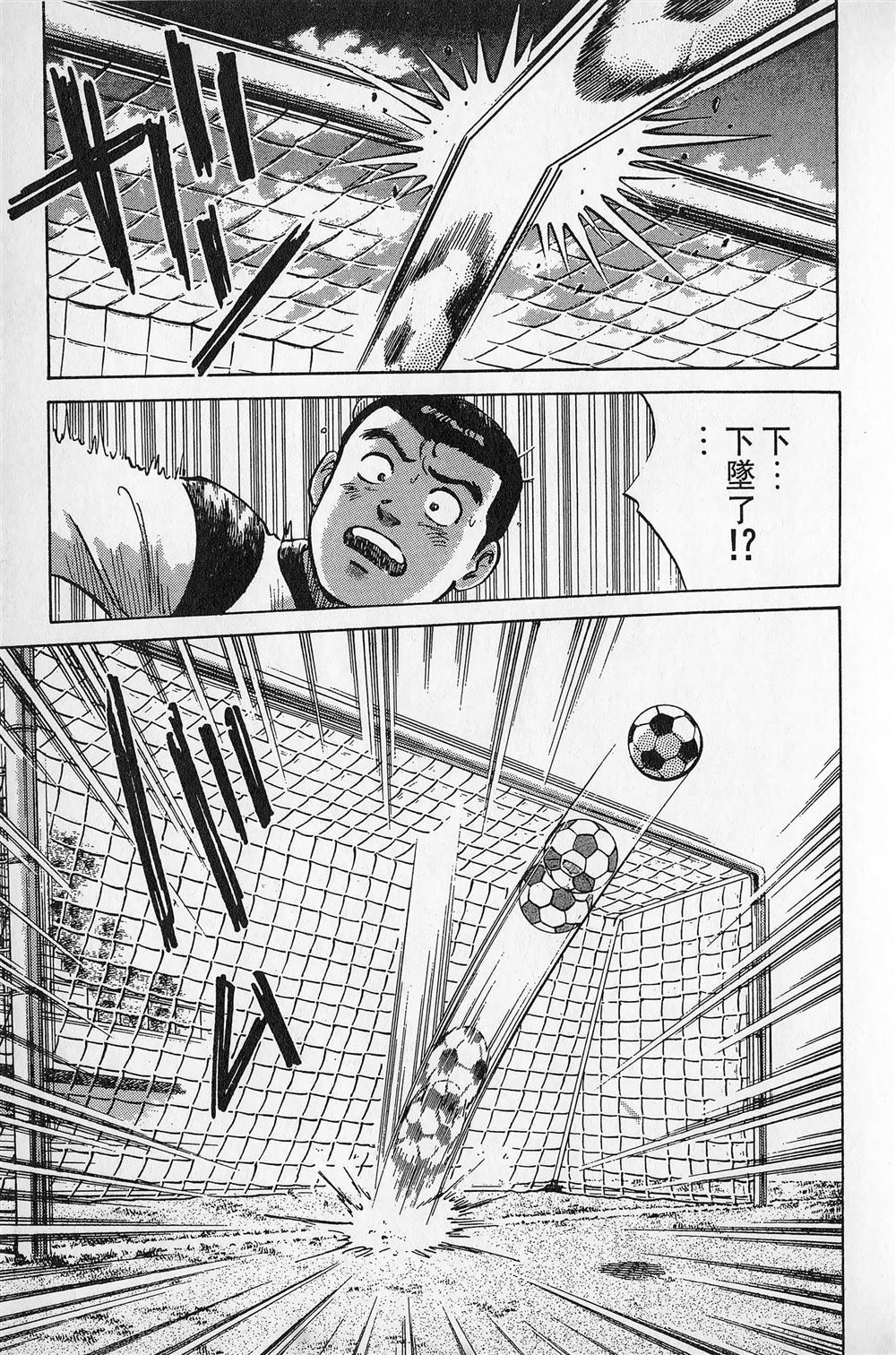 第4卷207