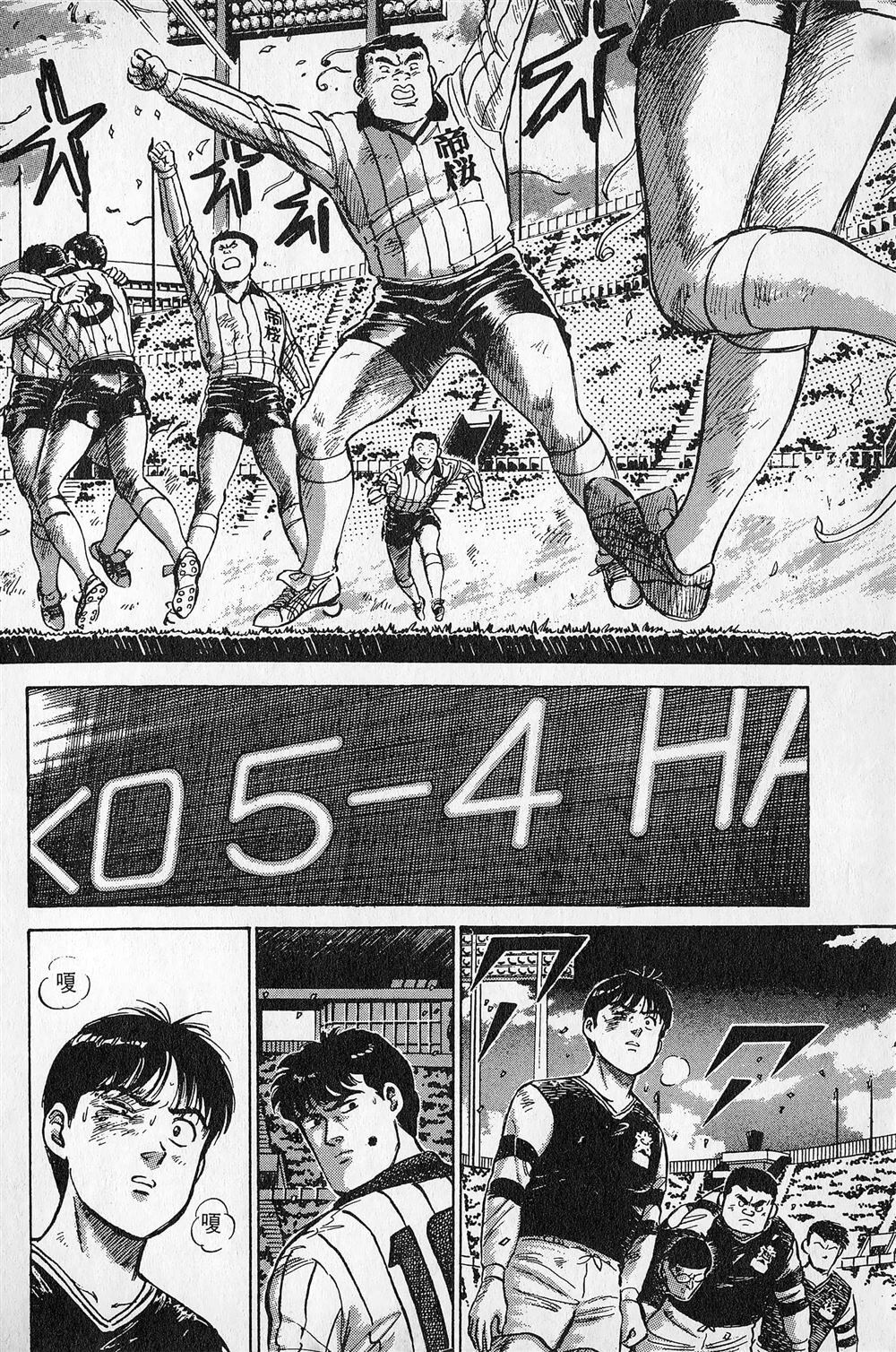 第4卷212