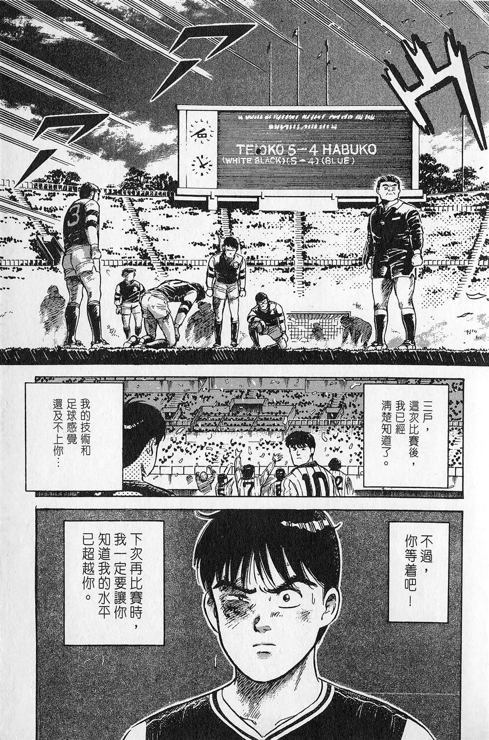 第4卷213