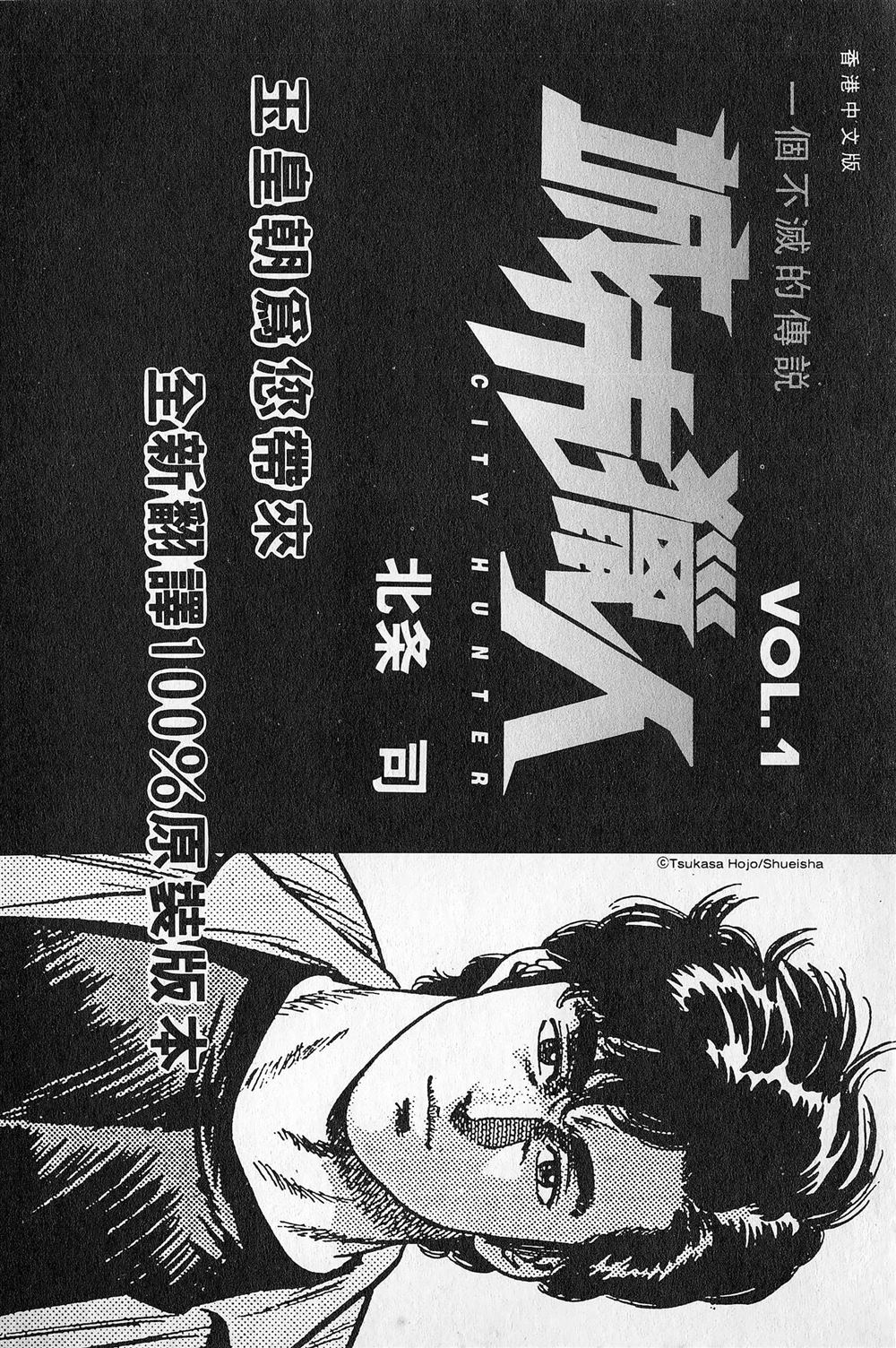 第4卷216