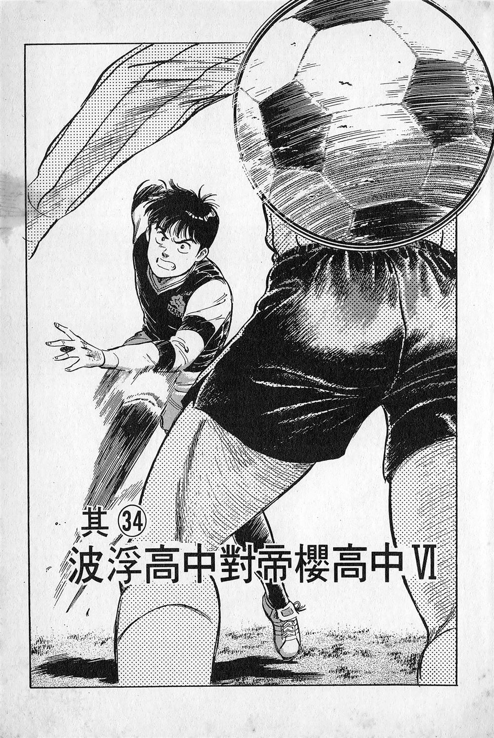 第4卷5