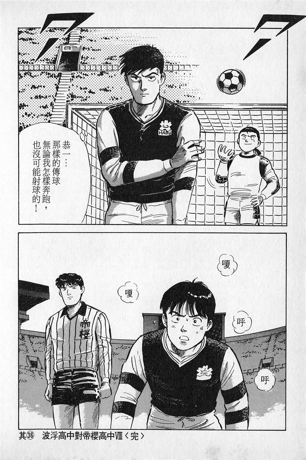 第4卷64