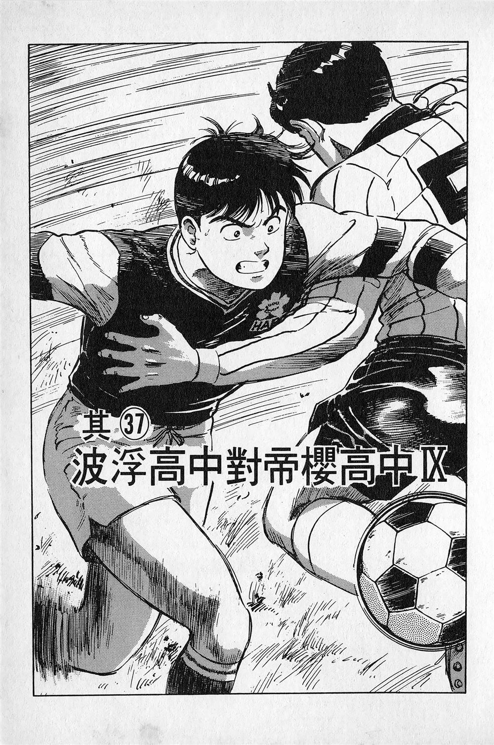 第4卷65