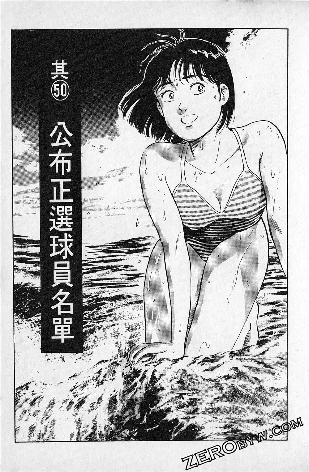 第5卷113