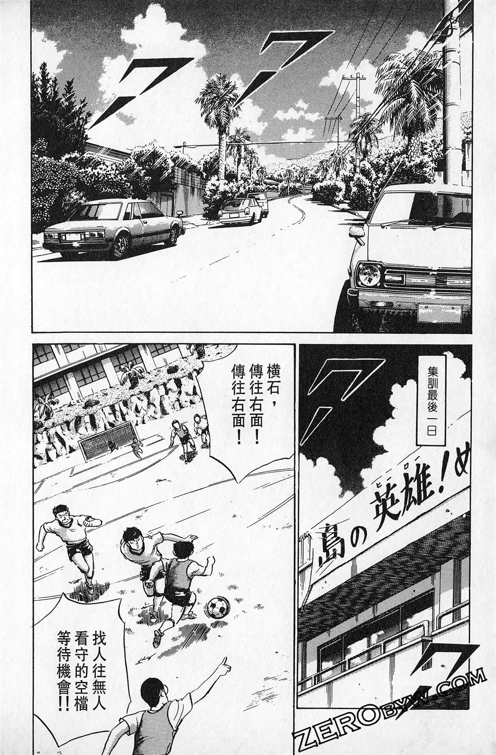 第5卷114