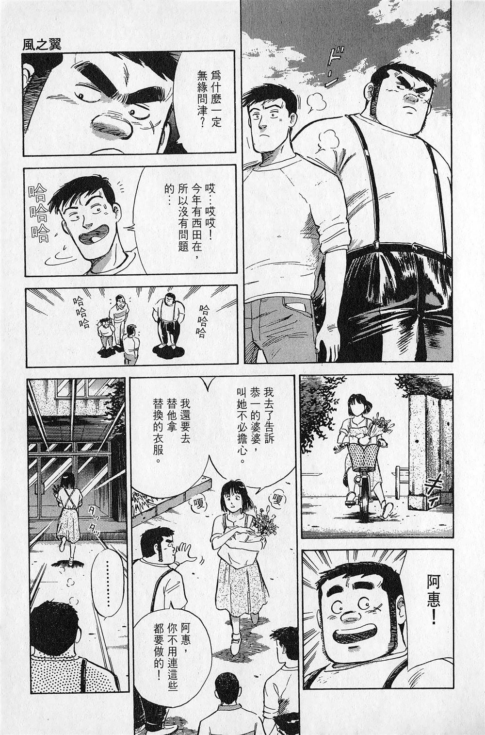 第5卷13