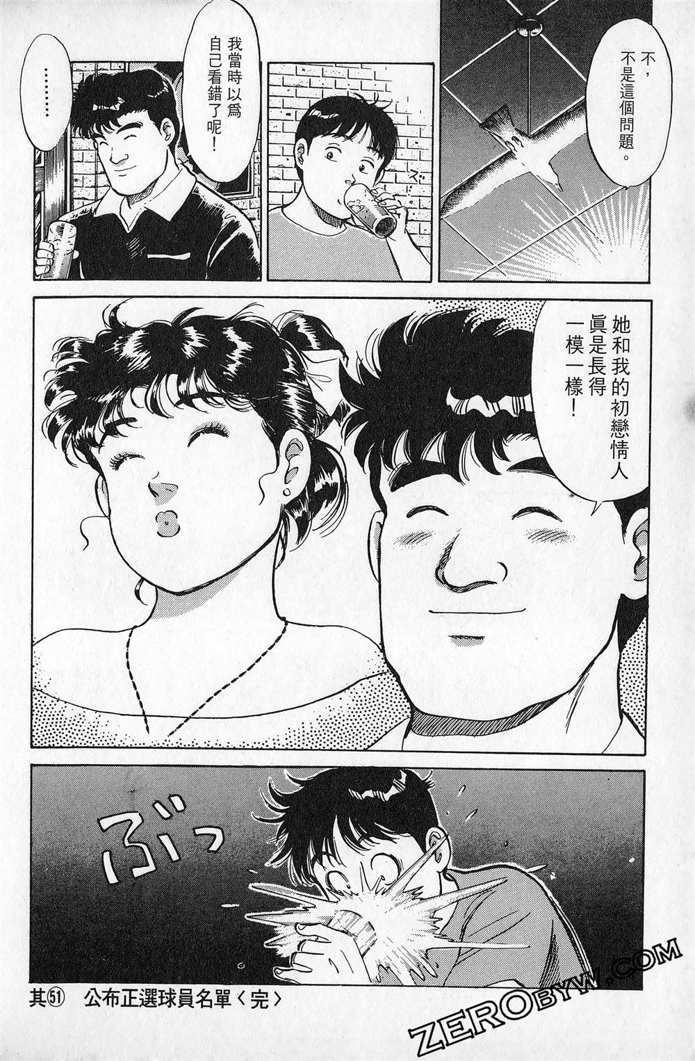 第5卷130