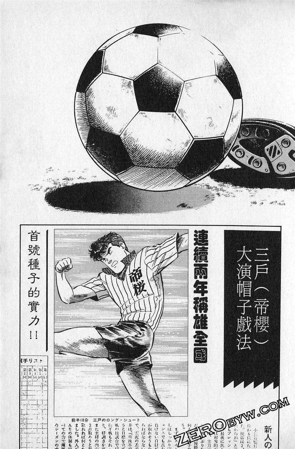 第5卷133