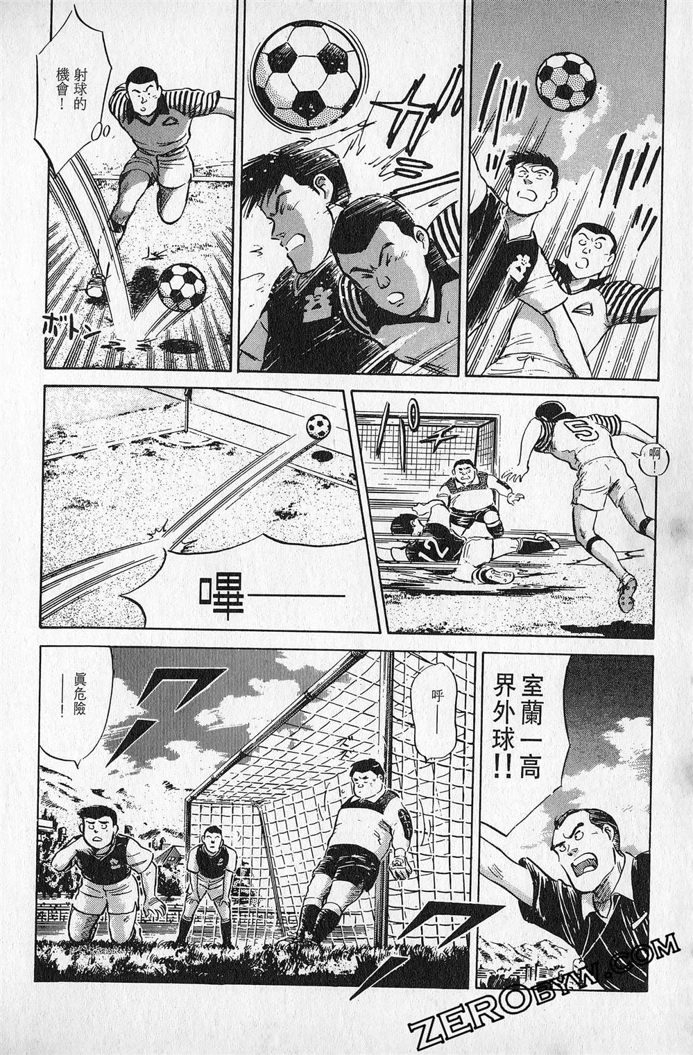 第5卷160