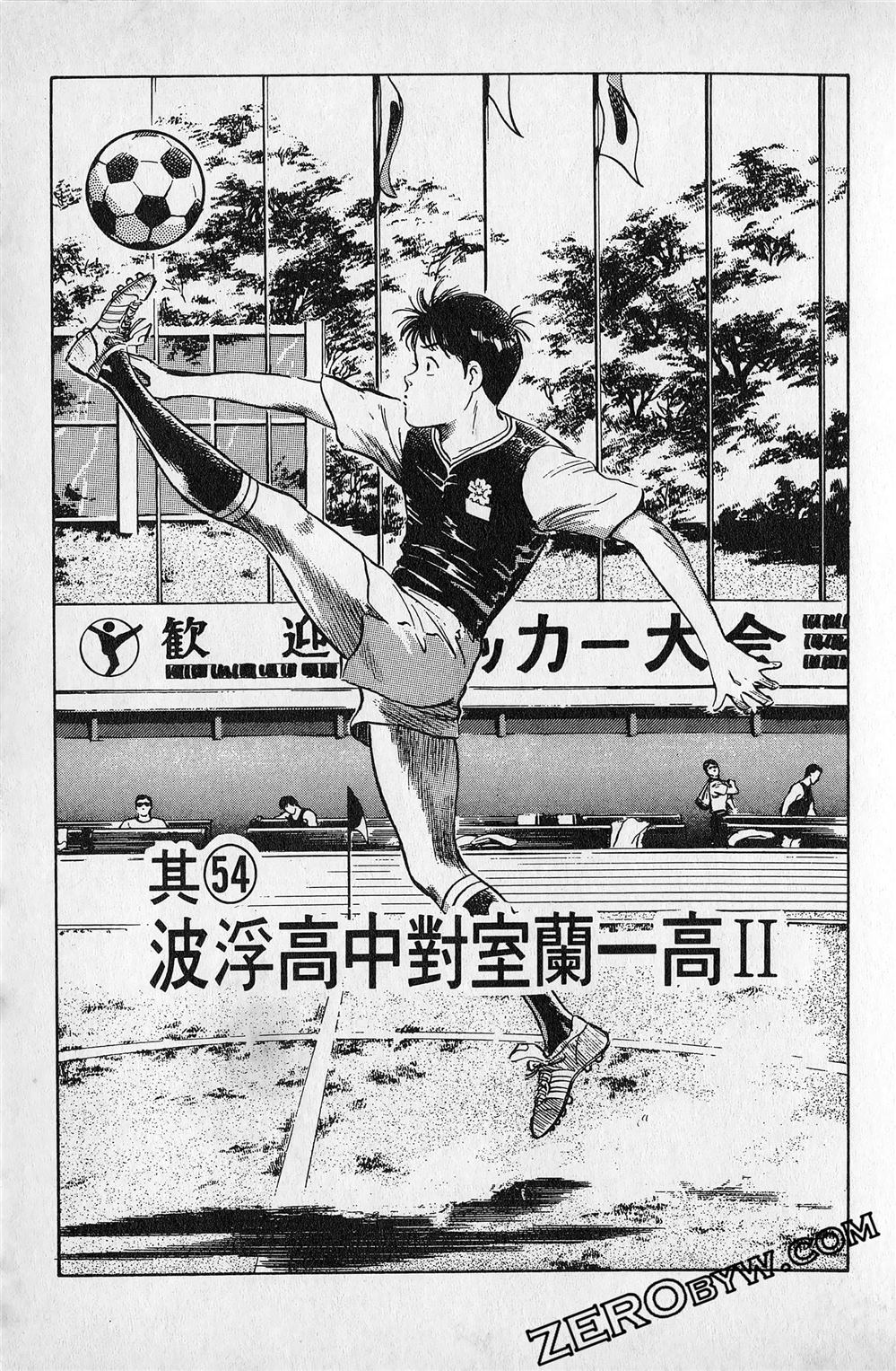第5卷169