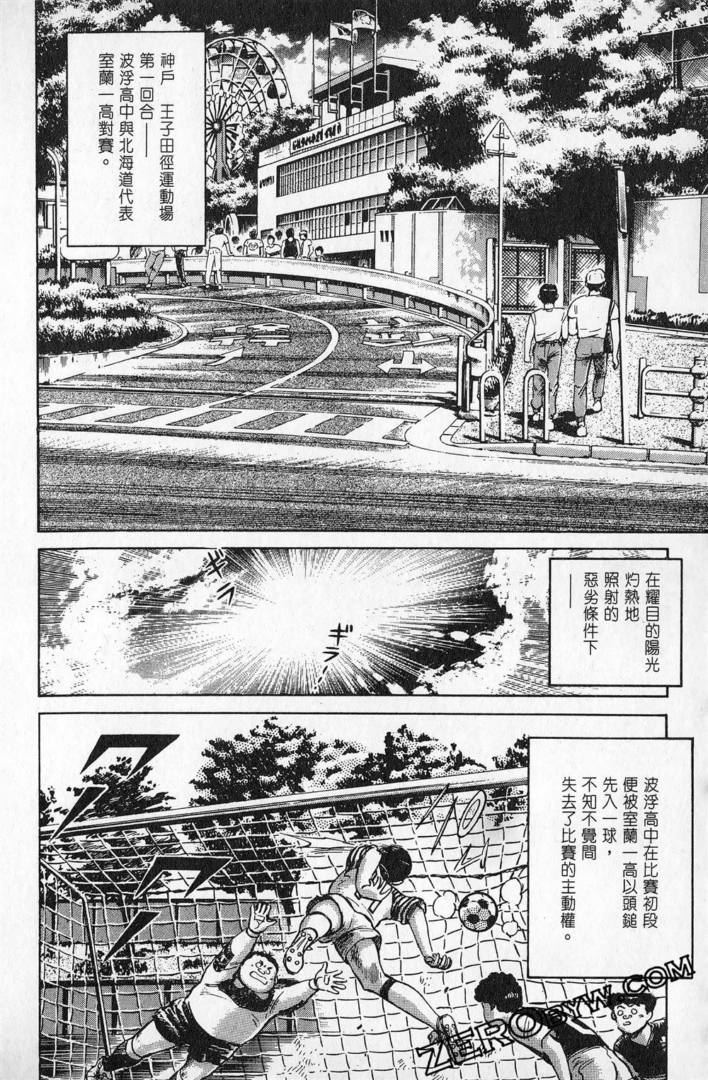 第5卷170