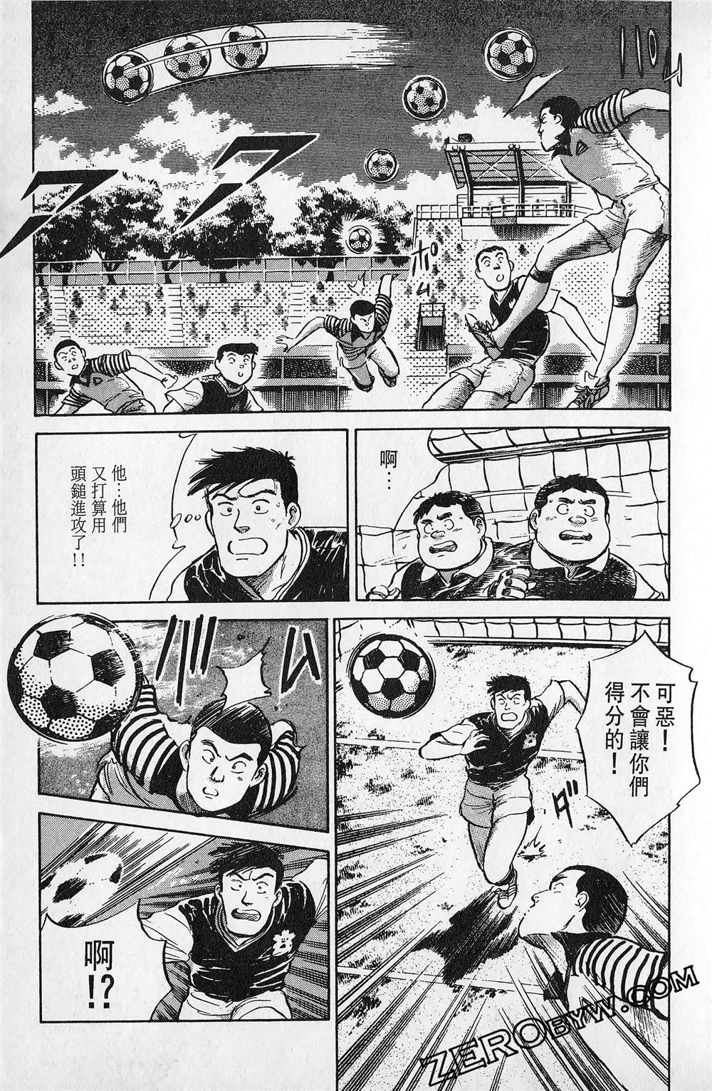 第5卷175