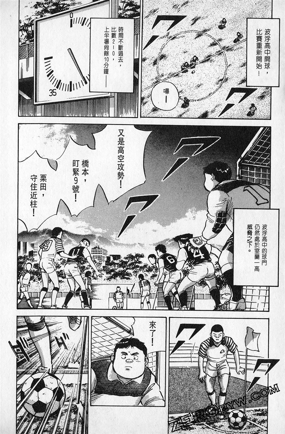 第5卷180