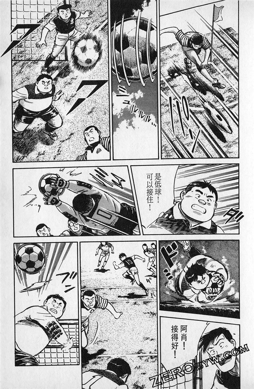 第5卷181