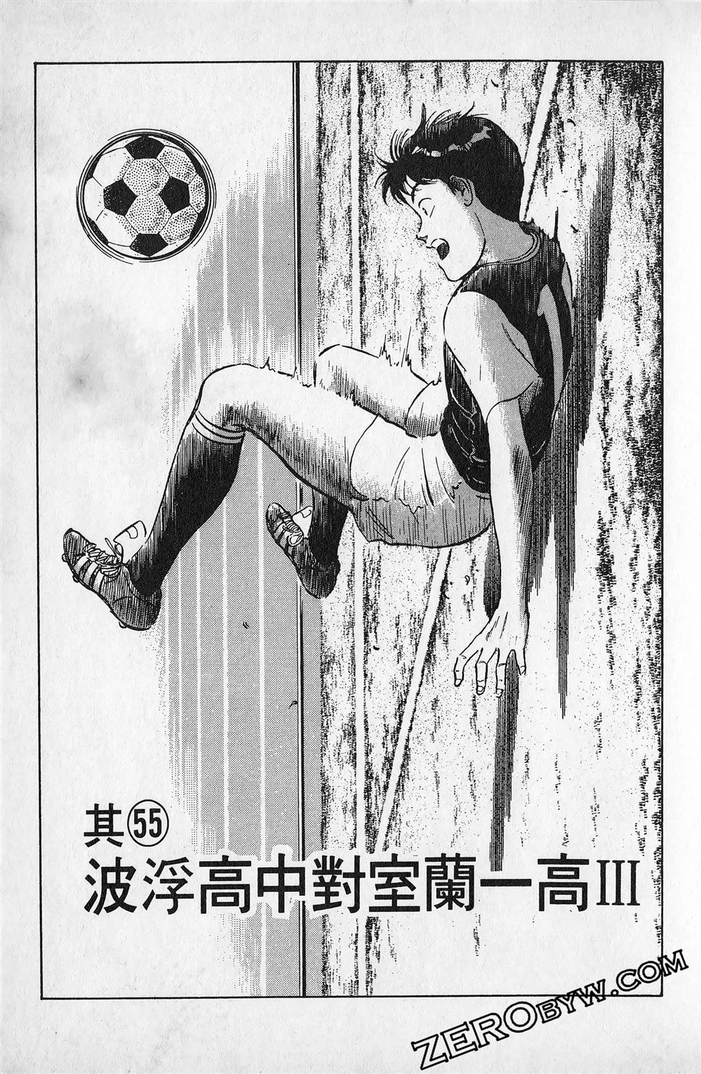 第5卷187