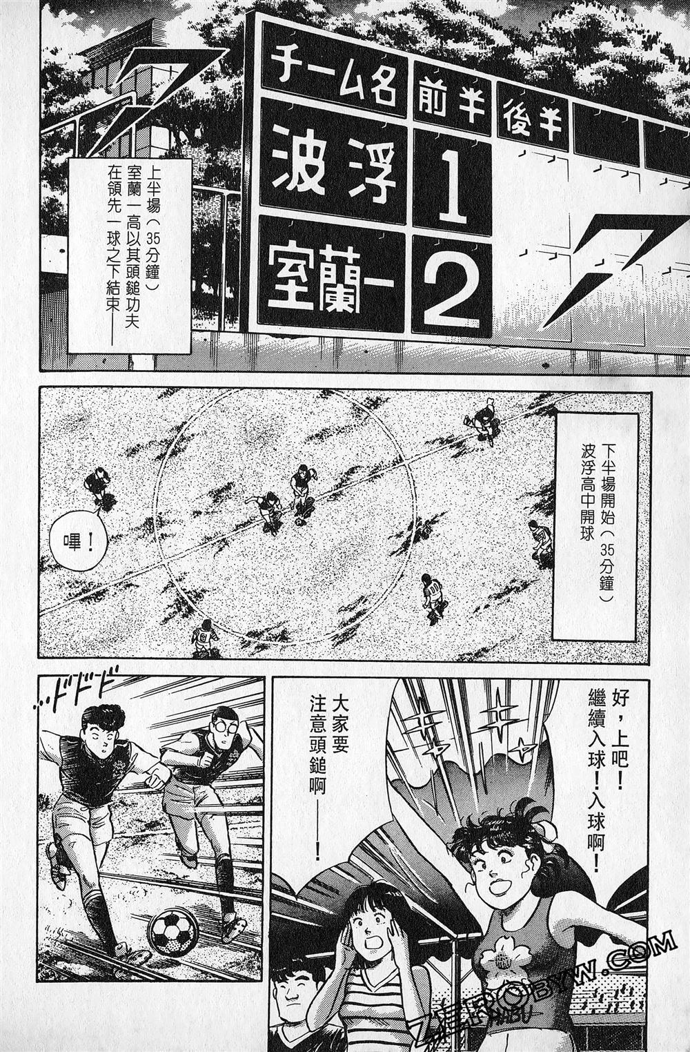 第5卷188