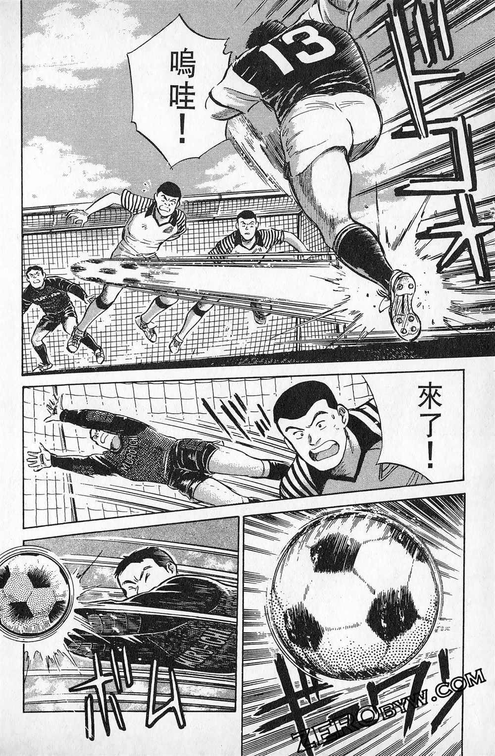 第5卷194