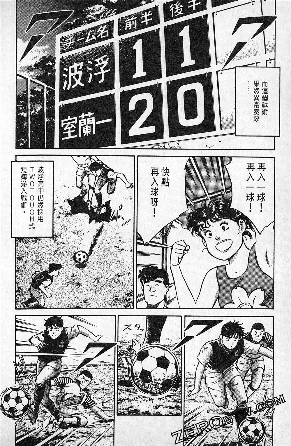 第5卷200
