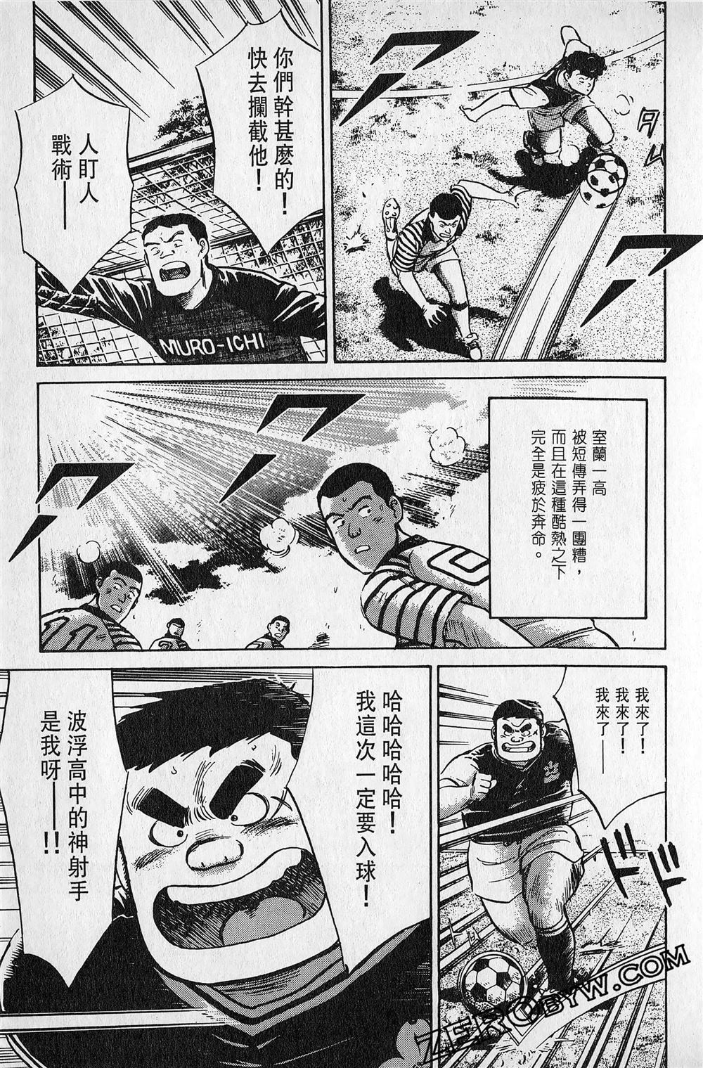 第5卷201
