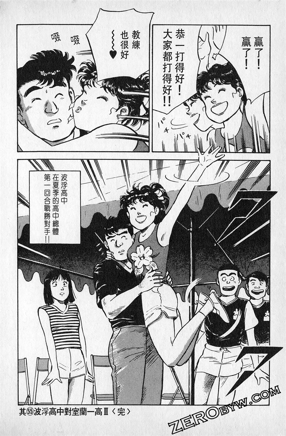 第5卷204