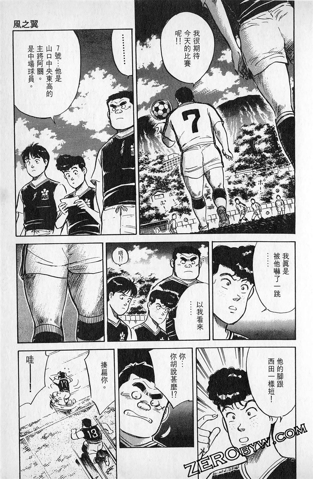 第5卷211