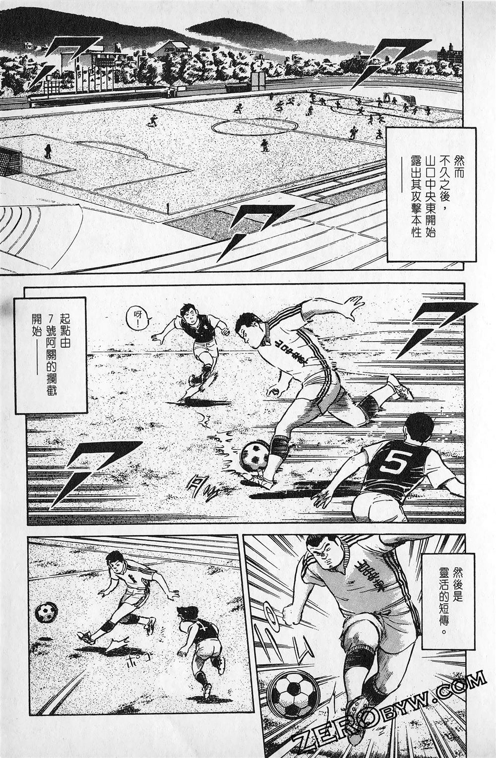 第5卷215