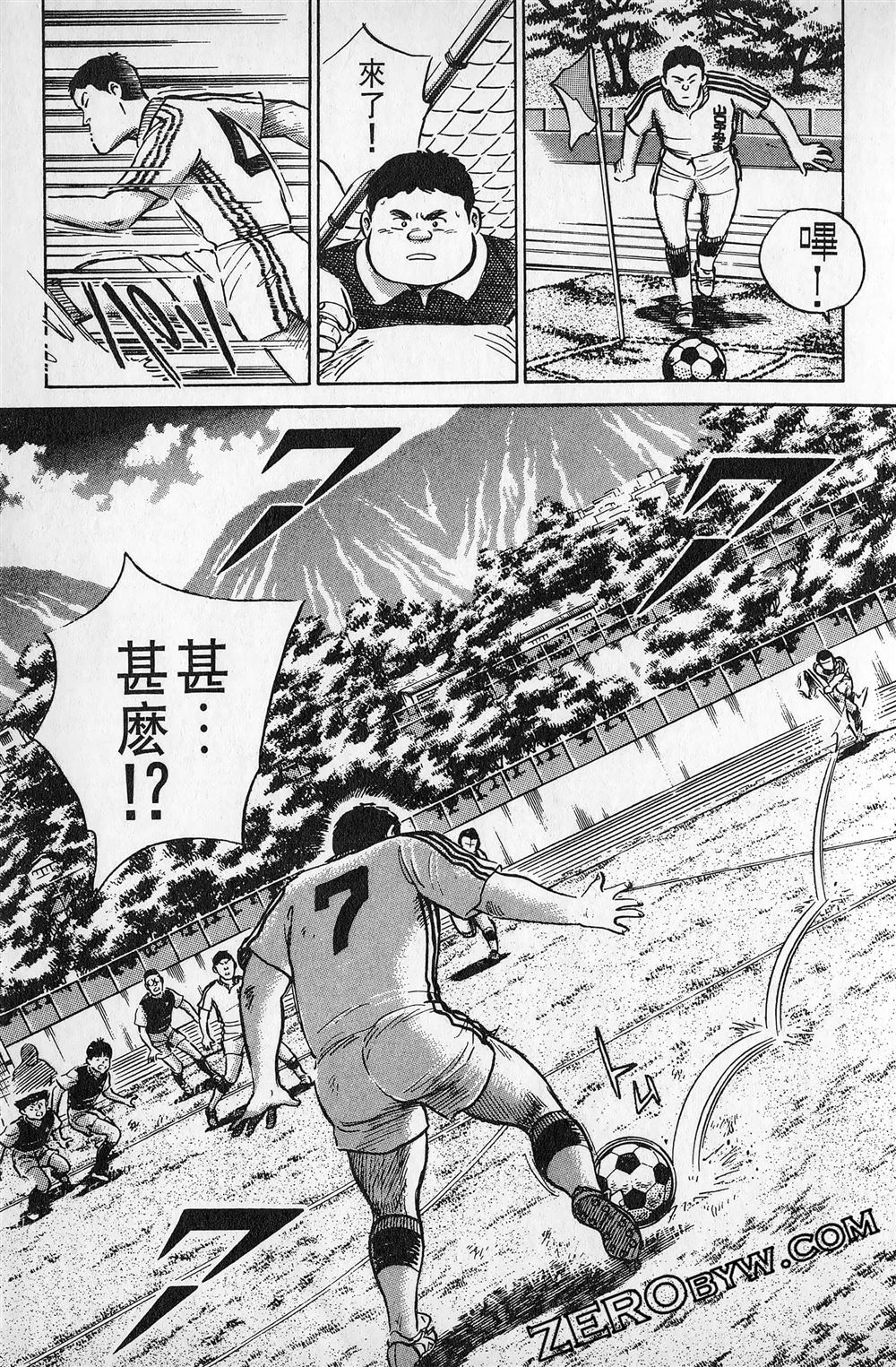 第5卷219
