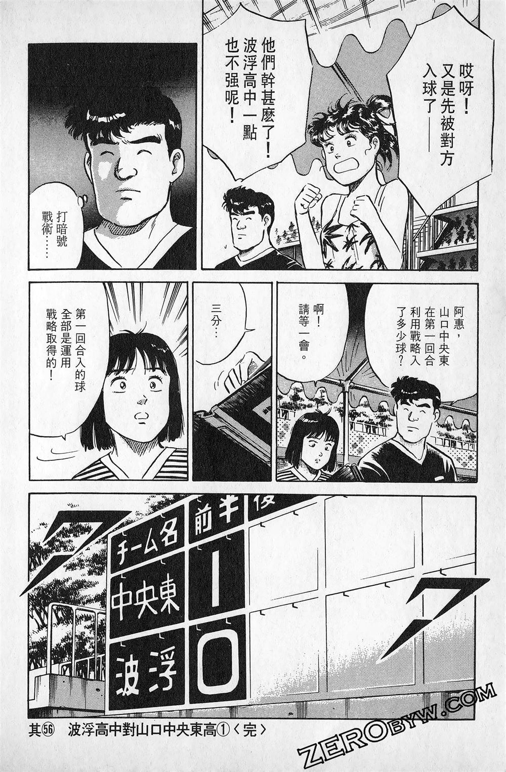 第5卷222