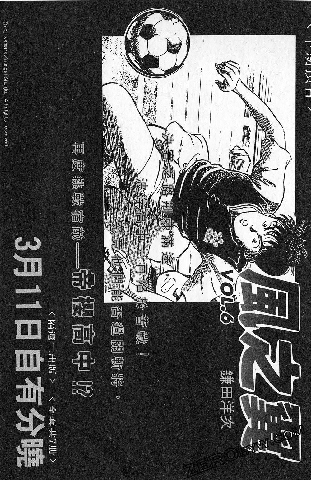 第5卷223