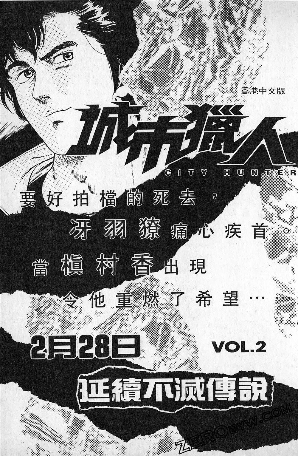 第5卷225