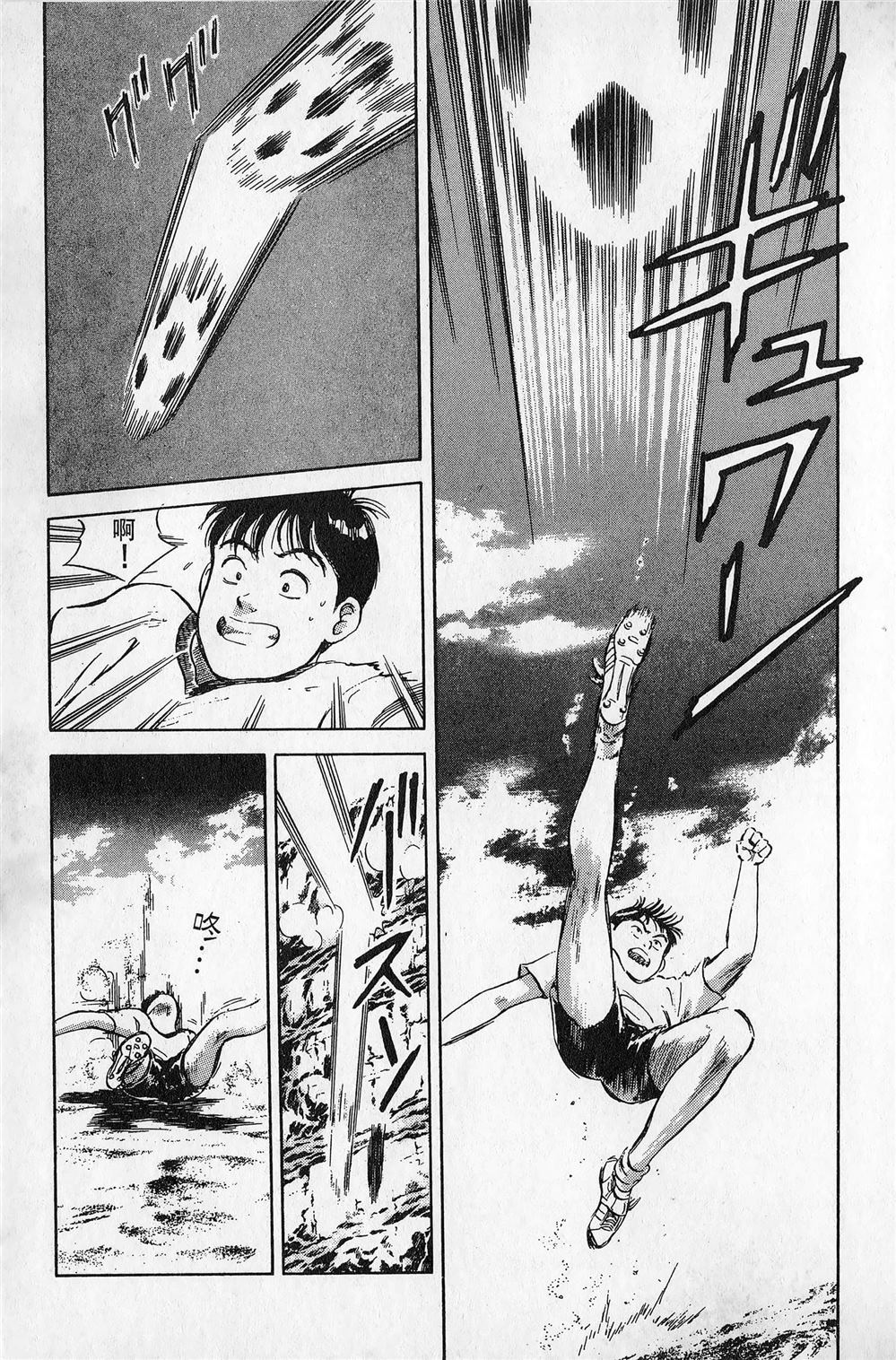 第5卷27
