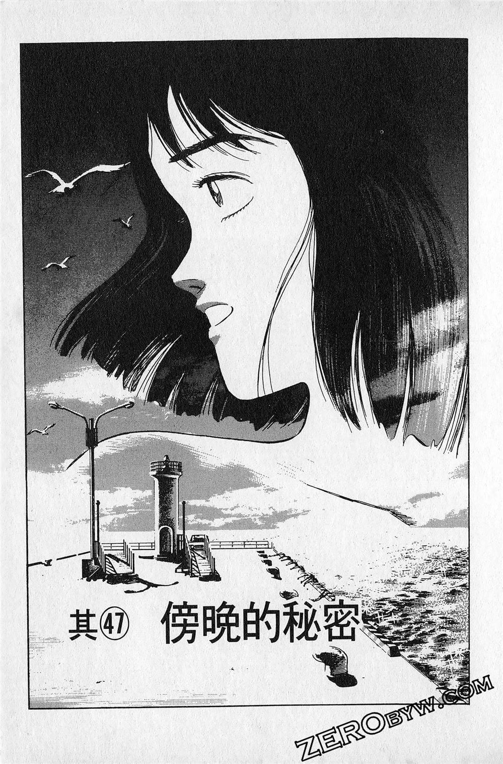 第5卷41