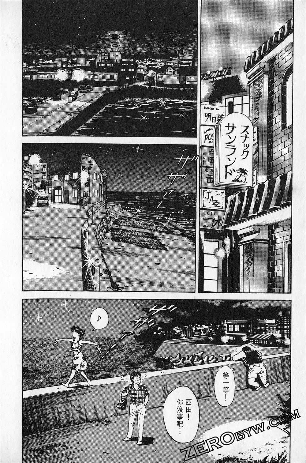 第5卷42